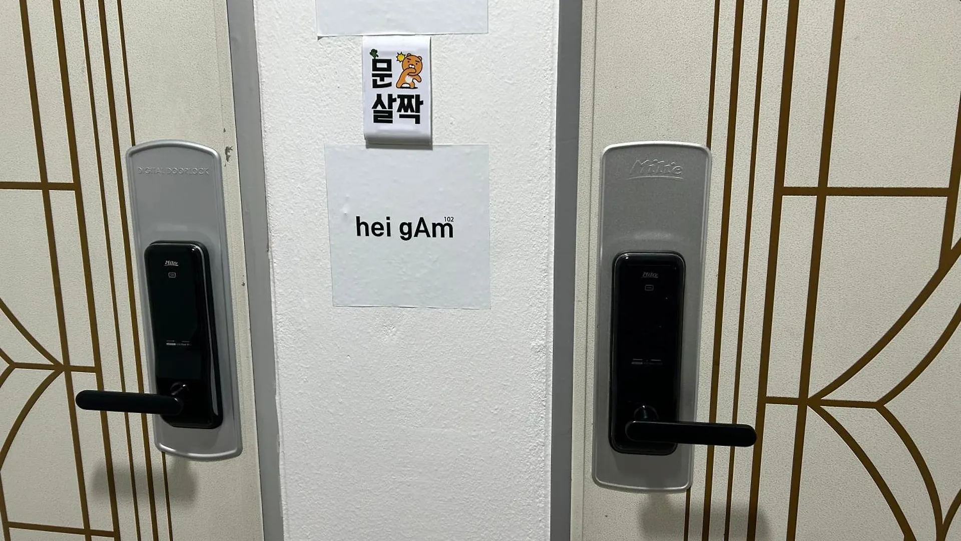 With Gam Villa Seoul 0*,  Sydkorea